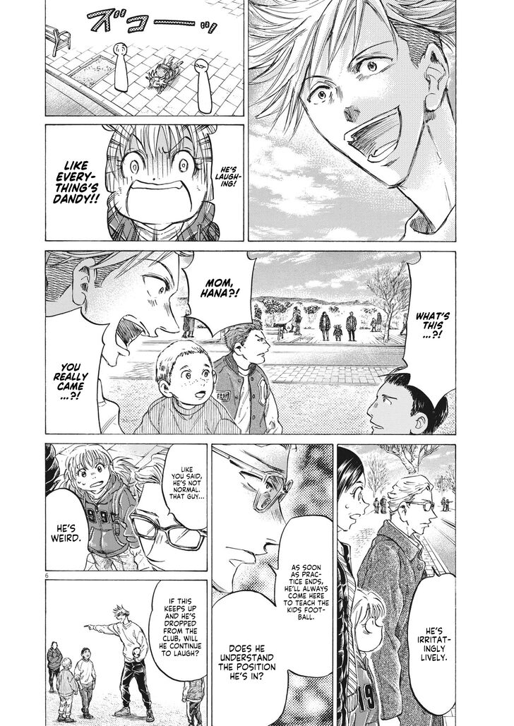 Ao Ashi, Chapter 319 image 07